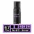 b.tan® Love at First Tan Violet Base 1-Hour Self Tan Mousse - Darker Perspective: front