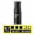 b.tan® Tanned AF Darkest 1 Hour Self Tan Mousse Perspective: front