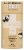Patch Coconut Oil Kids Adhesive Strips Perspective: front