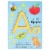 A Is For Apple by Tiger Tales Perspective: front