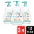 Baby Dove Sensitive Skin Care Hypoallergenic Fragrance Free Moisture Wash Pack Perspective: front