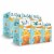 Salada Peach Mango Water Booster ,Cold Infused Herbal Tea, 18 Count (Pack of 6) Perspective: front