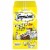 Temptations Chicken Flavor Meaty Bites Soft and Savory Cat Treats Pouch Perspective: front