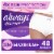 Always Discreet Small/Medium Maximum+ Women's Incontinence Underwear for Sensitive Skin Perspective: front
