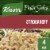 Knorr® Stroganoff Fettuccine Pasta Sides™ Case Sale Perspective: front