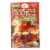 Edward & Sons Unseasoned Pieces Organic Young Jackfruit Meatless Alternative-6Case-7oz Perspective: front