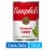 Campbell's® Condensed Cream of Celery Soup Case Sale Perspective: front