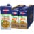Swanson® Organic Free-Range Chicken Broth Perspective: front