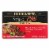 Bigelow Tea Black Tea - Spiced Chai - Case Of 6 - 20 Bag Perspective: front