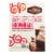 Madhava Ooey-Gooey Chocolate Brownie Mix Perspective: front