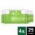 Simple Kind to Skin Cleansing Wipes Perspective: front