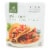 Simply Organic Simmer Sauce - Organic - Mild Taco - Case of 6 - 8 oz Perspective: front
