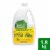 Seventh Generation™ Lemon Scented Dishwasher Detergent Gel Perspective: front