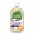 Seventh Generation® EasyDose™ Fresh Lavender Scent Ultra Concentrated Liquid Laundry Detergent Perspective: front