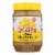 Sunbutter® Natural Crunch Sunflower Butter Perspective: front