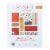 Rishi Organic Tea - Masala Chai - Case of 6 - 15 Bags Perspective: front