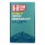 Equal Exchange Organic Irish Breakfast Tea - Irish Breakfast - Case of 6 - 20 Bags Perspective: front