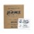 P.A.W.S. Hand Sanitizing Wipe Individual Packet 100 Wipes 10 Packs Perspective: front