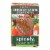 Spicely Organics - Organic Chicken Kabob Seasoning - Case of 6 - 0.4 oz. Perspective: front