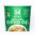 Keen One Quinoa Pesto Pasta Quinoa Cup Perspective: front