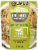 Miracle Noodle Kitchen’S Pad Thai Noodles - Case of 6 - 10 OZ Perspective: front