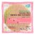 Star Anise Foods Spring Roll Wrapper - Brown Rice - Vietnamese - 8 oz - case of 6 Perspective: front