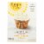 Simple Mills Vanilla Cupcake & Cake Almond Flour Baking Mix Perspective: front