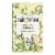 Heath & Heather - Tea Camomile Herbal - Case of 6 - 20 CT Perspective: front
