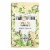 Heath & Heather - Tea Camomile Herbal - Case of 6 - 20 CT Perspective: front