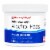 Pharma-C 70% Isopropyl Alcohol Pads (alcohol wipes). 12 Jars of 100 3" Pads. Perspective: front