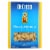 De Cecco Pasta - Pasta - Orecchiette - Case of 12 - 16 oz Perspective: front