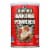 Rumford Baking Powder - Aluminum Free - Non-Gmo - Case of 12 - 8.1 oz Perspective: front