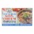 Edwards and Sons Natural Bouillon Cubes - Not Chick n - Low Sodium - 2.5 oz - Case of 12 Perspective: front