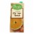 Pacific Natural Foods Chicken Broth - Free Range - Case of 12 - 32 Fl oz. Perspective: front