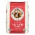 King Arthur All Purpose Flour - Case of 12 - 2 Perspective: front