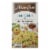 Near East Couscous Mix - Mediterranean Curry - Case of 12 - 5.7 oz. Perspective: front