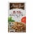 Near East Quinoa Blend - Roasted Red Pepper and Basi - Case of 12 - 4.9 oz. Perspective: front