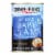 Crown Prince Clams - Boiled Baby Clams In Water - Case of 12 - 10 oz. Perspective: front
