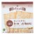 Yehuda Matzo Squares - Toasted Onion - Gluten Free - Case of 12 - 10.5 oz Perspective: front
