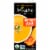 Imagine™ Organic Butternut Squash Soup Perspective: front