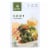 Simply Organic Italian Salad Dressing Mix - Case of 12 - 0.7 oz. Perspective: front
