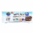 Garden Of Life - Fit High Protein Bar Chocolate Almond Brownie - Case of 12 - 1.9 OZ Perspective: front