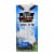 So Delicious Coconut Milk Beverage - Vanilla - Case of 12 - 32 Fl oz. Perspective: front