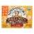 Newman's Own Organics Butter - Popcorn - Case of 12 - 3.3 oz. Perspective: front