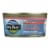 Wild Planet Wild Alaskan Pink Salmon - No Salt Added - Case of 12 - 6 oz. Perspective: front