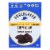 Undercover Quinoa - Crispy Quinoa Dk Ch Blbry - Case of 12 - 2 OZ Perspective: front