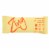 Zing Bars - Nutrition Bar - Peanut Butter Chocolate Chip - 1.76 oz Bars - Pack of 12 Perspective: front