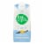 Nutpods - Non-Dairy Creamer French Vanilla Unsweetened - Case of 12 - 11.2 fl oz. Perspective: front