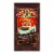 Land O' Lakes Cocoa Classic Mix - Hot Cocoa - 1.25 oz - Case of 12 Perspective: front