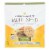 Crunchmaster - Multiseed Crckr Rsmry&olv - Case of 12 - 4 OZ Perspective: front